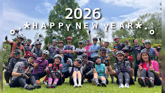 2026　新年あけましておめでとうございます。