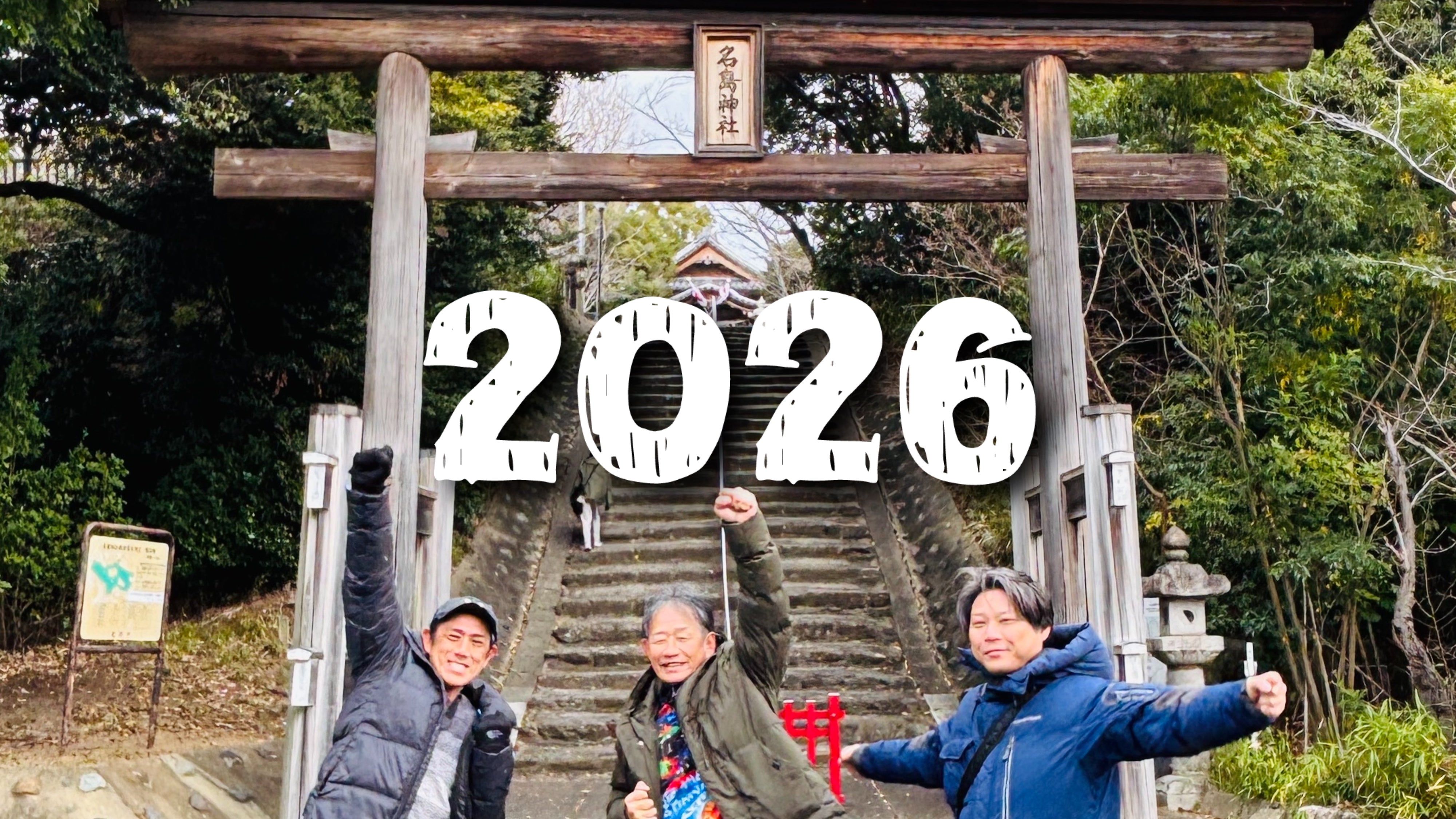 公式】CYCOLOGY JAPAN サイコロジー・ジャパン