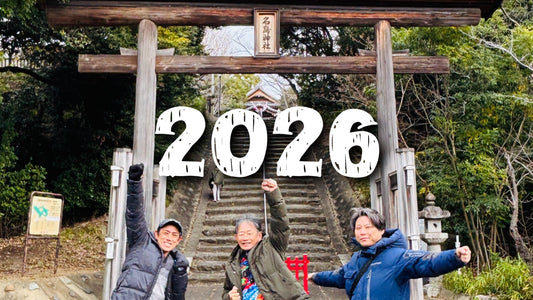 福岡ライド中止からのお茶会＆初詣⛩