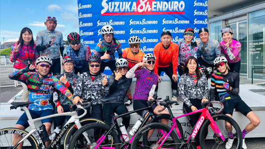 鈴鹿エンデユーロ2025