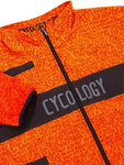 Inspire Lightweight Windproof Cycling Jacket