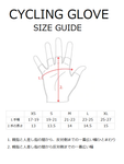 Rock N Roll Cycling Glove