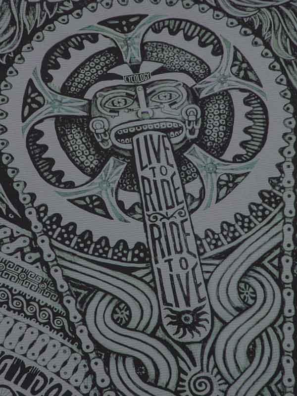 AZTEC MEN'S TECHNICAL T-SHIRT