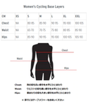 Secret Garden Women's Long Sleeve Base Layer