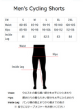 Cycology Men's Mountain Bike Shorts