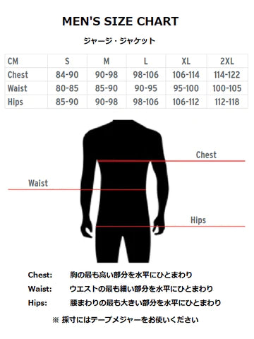 ROCK N ROLL MEN'S WINDPROOF WINTER CYCLING JACKET
