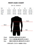 ROCK N ROLL MEN'S WINDPROOF WINTER CYCLING JACKET