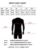 Wisdom Men's Long Sleeve Jersey
