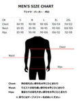 Always Ready to Ride Men's Long Sleeve Tshirt