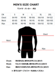 Road Trip MTB (Denim) Men's T Shirt