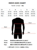 Mojo Gravel Shirt