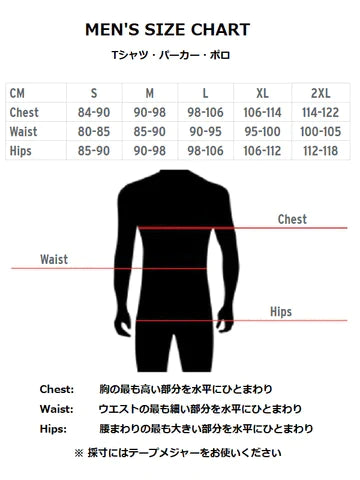 Legend Gravel Shirt