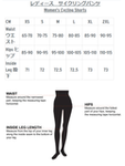 Cycology Women's Winter Tights