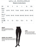 Cycology Women's (Black/Multi) Shorts