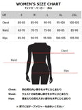 Epic Cycling Women's T Shirt