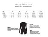 8 Days (Aqua) Women's  CYCLING JERSEY サイクルジャージ